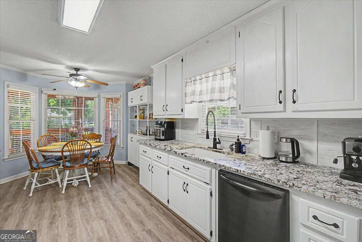214 Moore Valley Way Canton - Photo 21