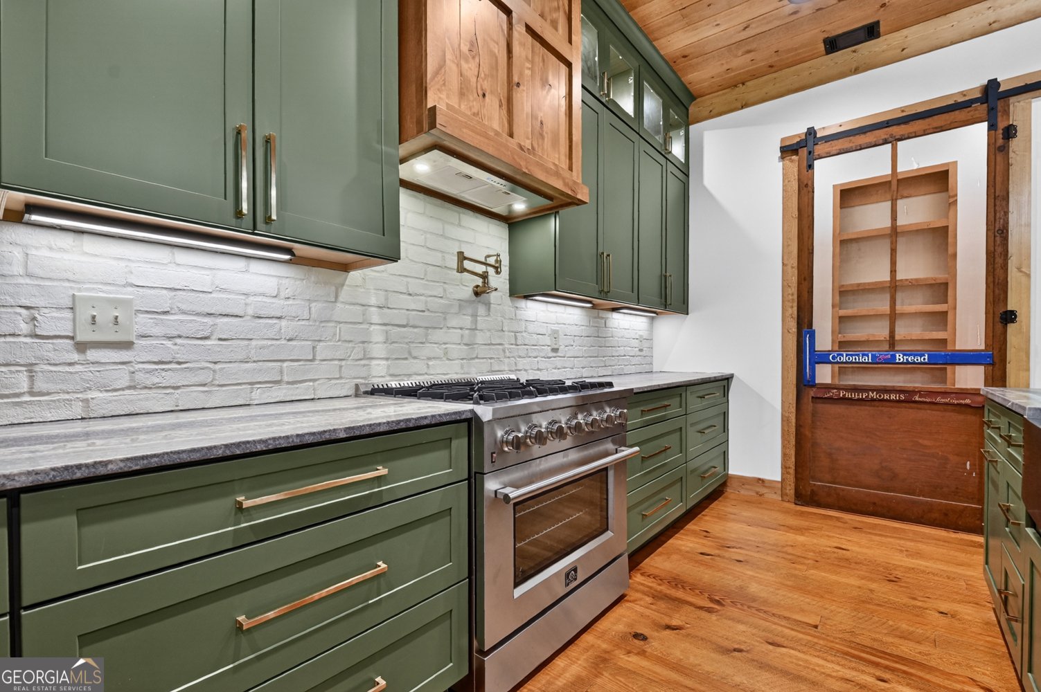 91 Edgewater Drive Ellijay - Photo 23