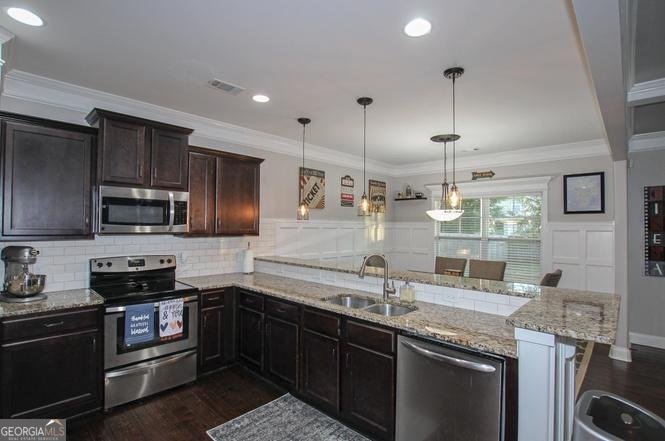 203 Ousley Way Perry - Photo 11
