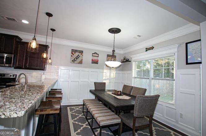 203 Ousley Way Perry - Photo 13