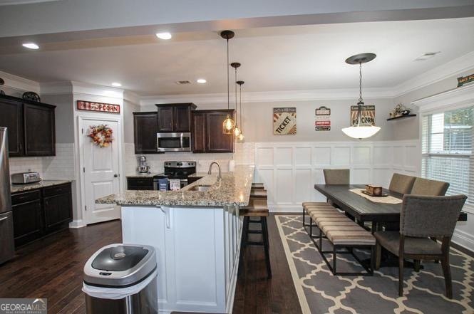 203 Ousley Way Perry - Photo 14