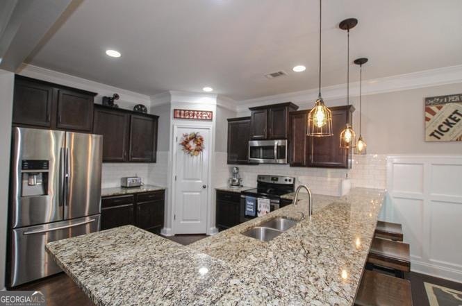 203 Ousley Way Perry - Photo 16