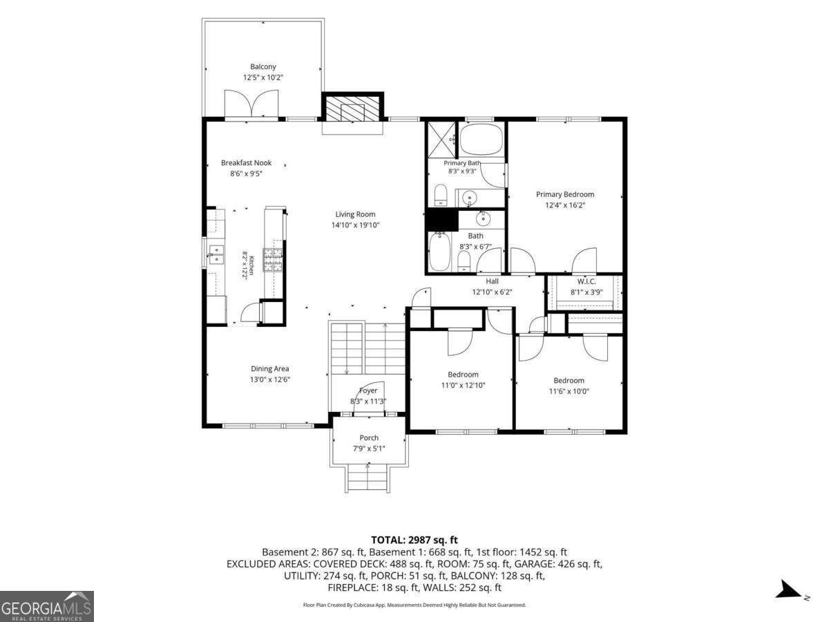 9917 Silver Leaf Court Douglasville - Photo 43