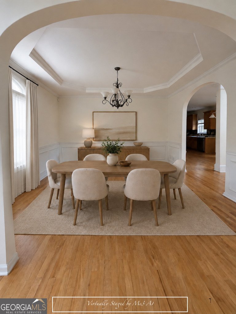 2588 Chipping Court Villa Rica - Photo 8