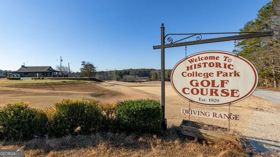 5441 Brightwater Street College Park - Photo 19