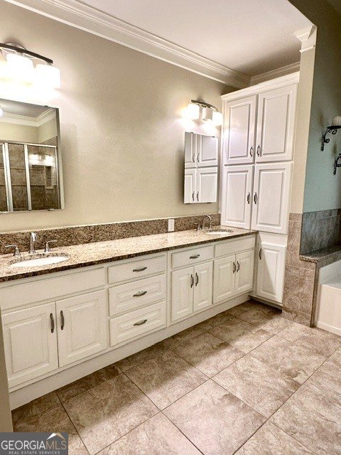 2175 Rosie Lane Snellville - Photo 12
