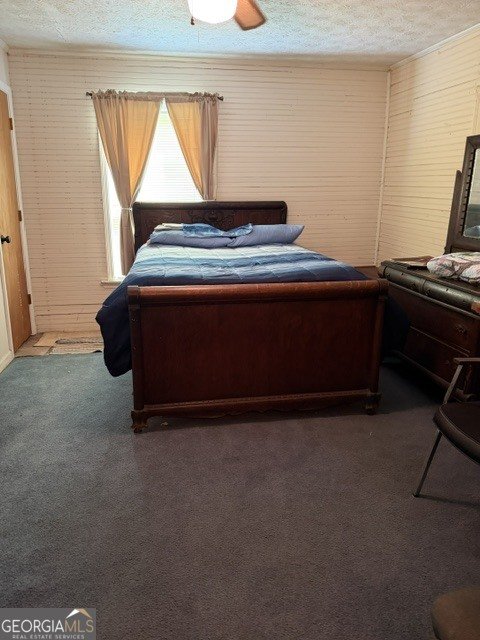 209 Montgomery Street Vidalia - Photo 13