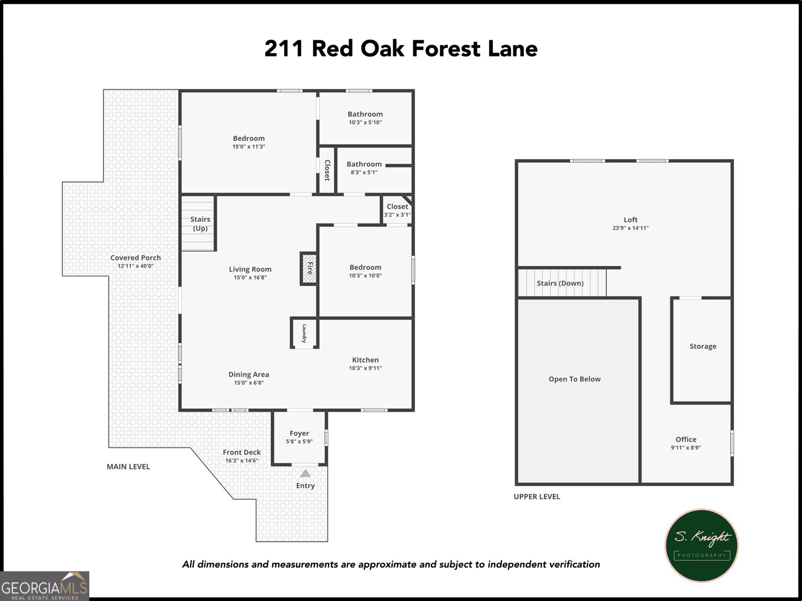 211 Red Oak Forest Lane Murphy - Photo 44