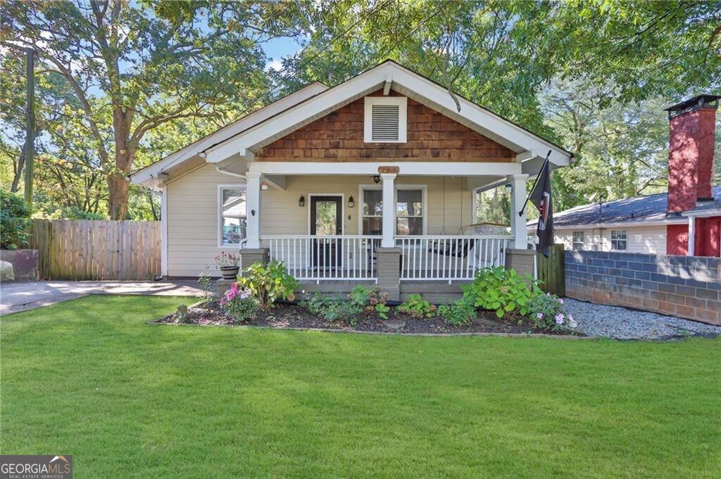 265 Haas Avenue Atlanta - main photo