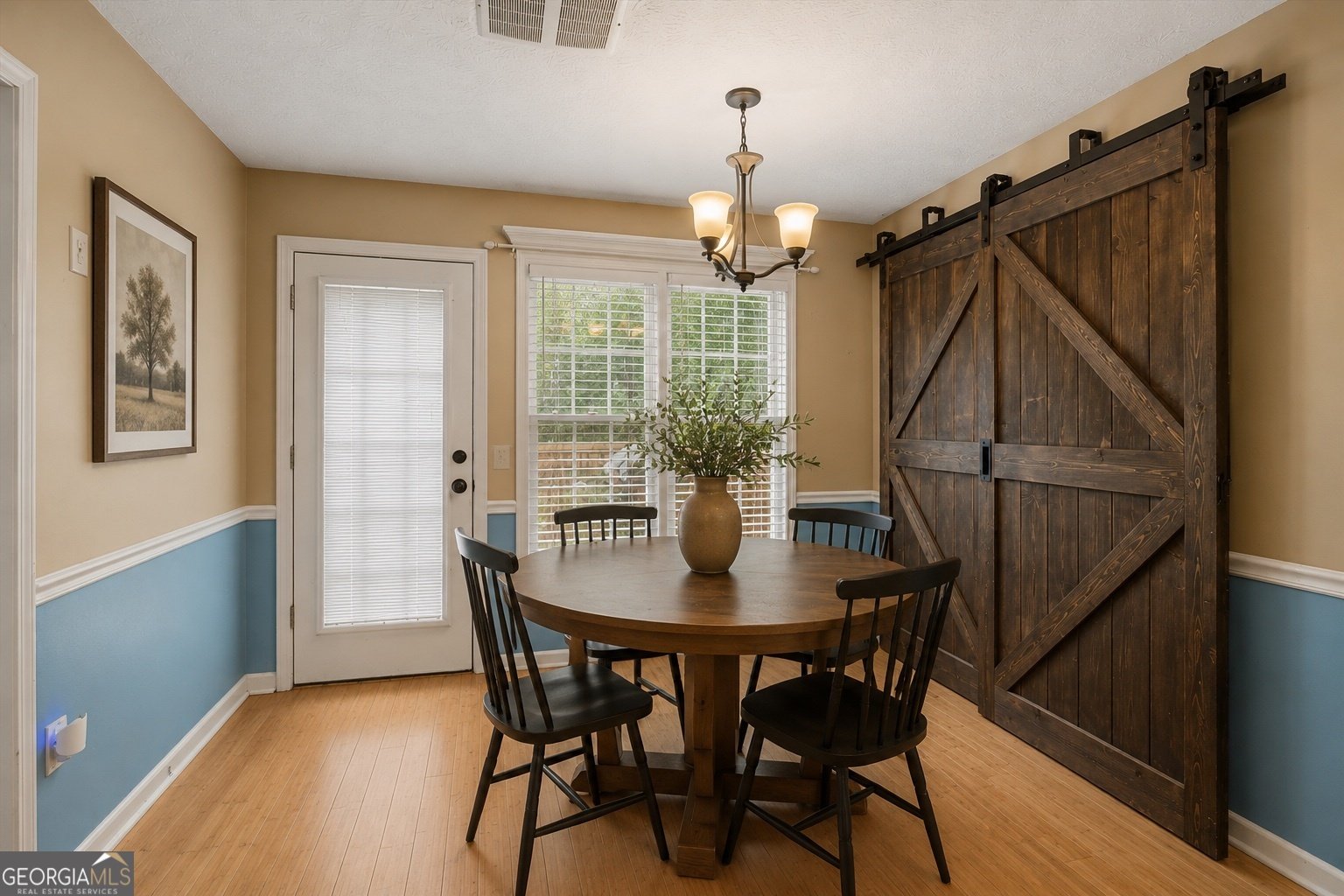 486 Sterling Drive Powder Springs - Photo 12