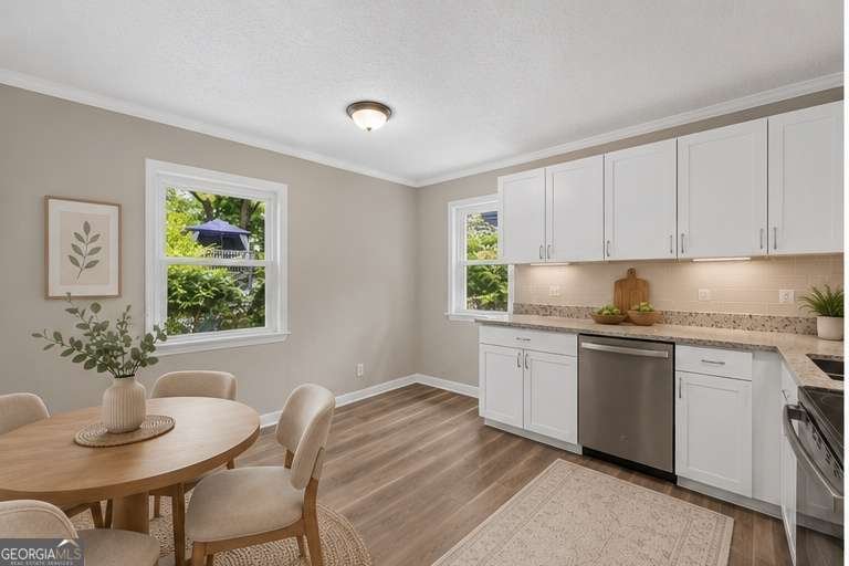 204 Wadley Street Atlanta - Photo 16