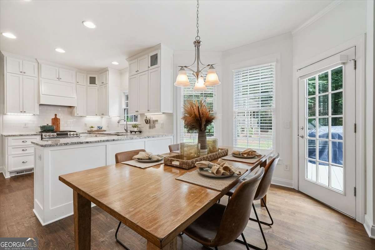 1245 Smokehouse Trail Cumming - Photo 20