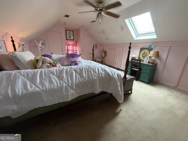1501 Parkway Drive Vidalia - Photo 33