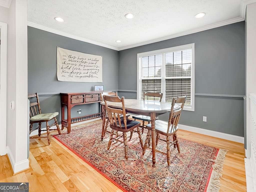 73 Paradise Pointe Douglasville - Photo 11