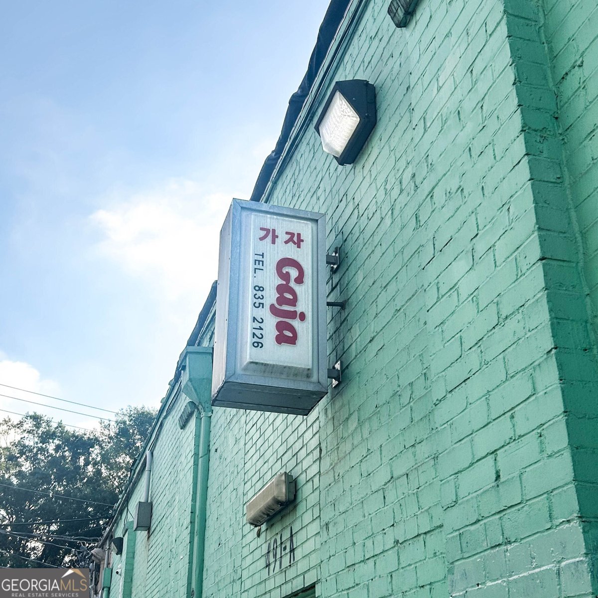 653 Gresham Avenue Atlanta - Photo 23