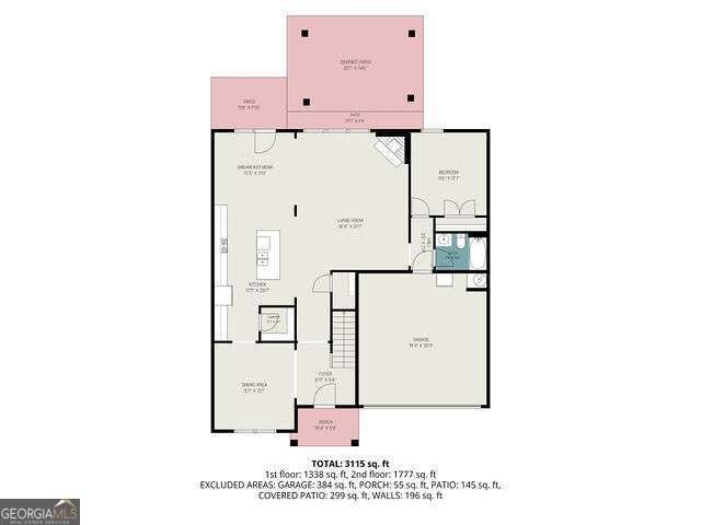 637 Yazzie Place Atlanta - Photo 21