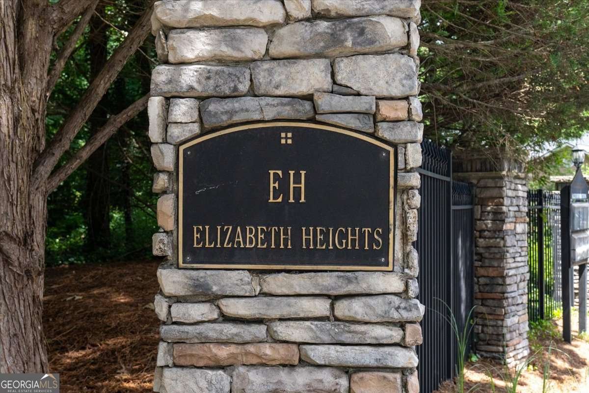 803 Brighton Point Atlanta - Photo 25