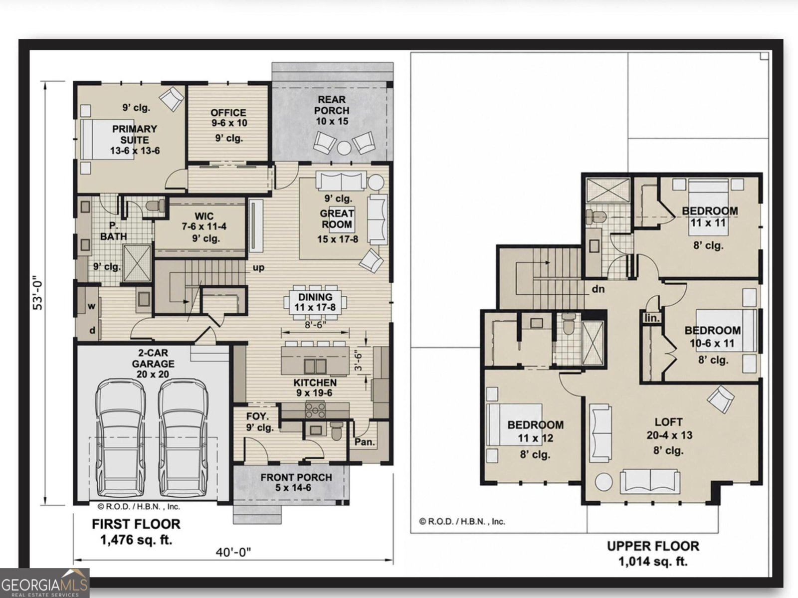 307 Oak Mountain Avenue Carrollton - Photo 8