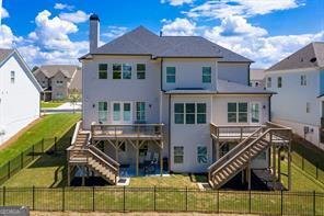 195 Fieldbrook Crossing Canton - Photo 38