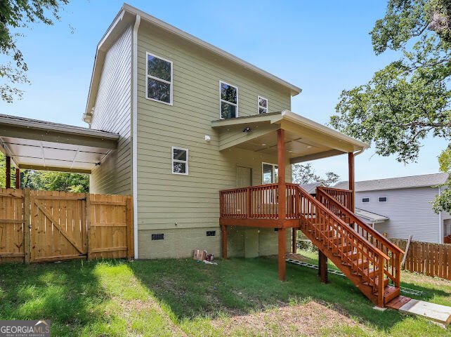 14 McGhee Street Rome - Photo 24
