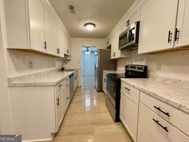 6354 Shannon Pkwy Union City - Photo 6