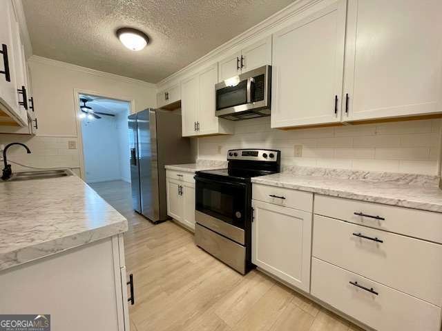 6354 Shannon Pkwy Union City - Photo 7