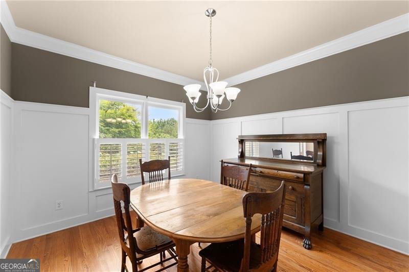 234 Morgan Lane Dawsonville - Photo 8