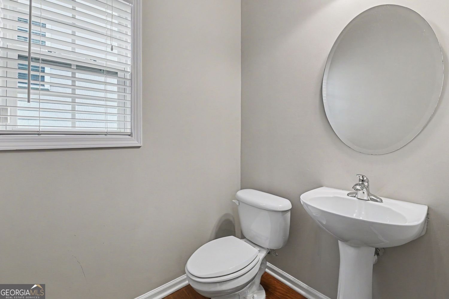 684 King Sword Court Mableton - Photo 14