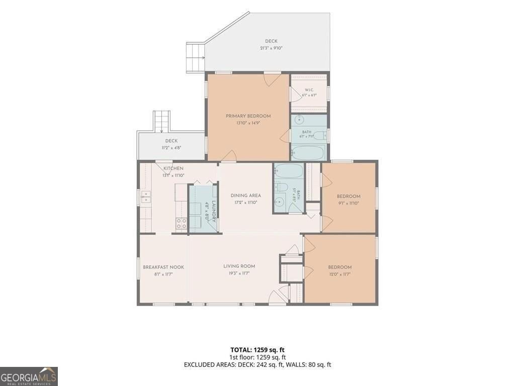 2012 Shalimar Drive Atlanta - Photo 24