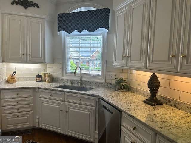 106 Vinings Drive Rome - Photo 9