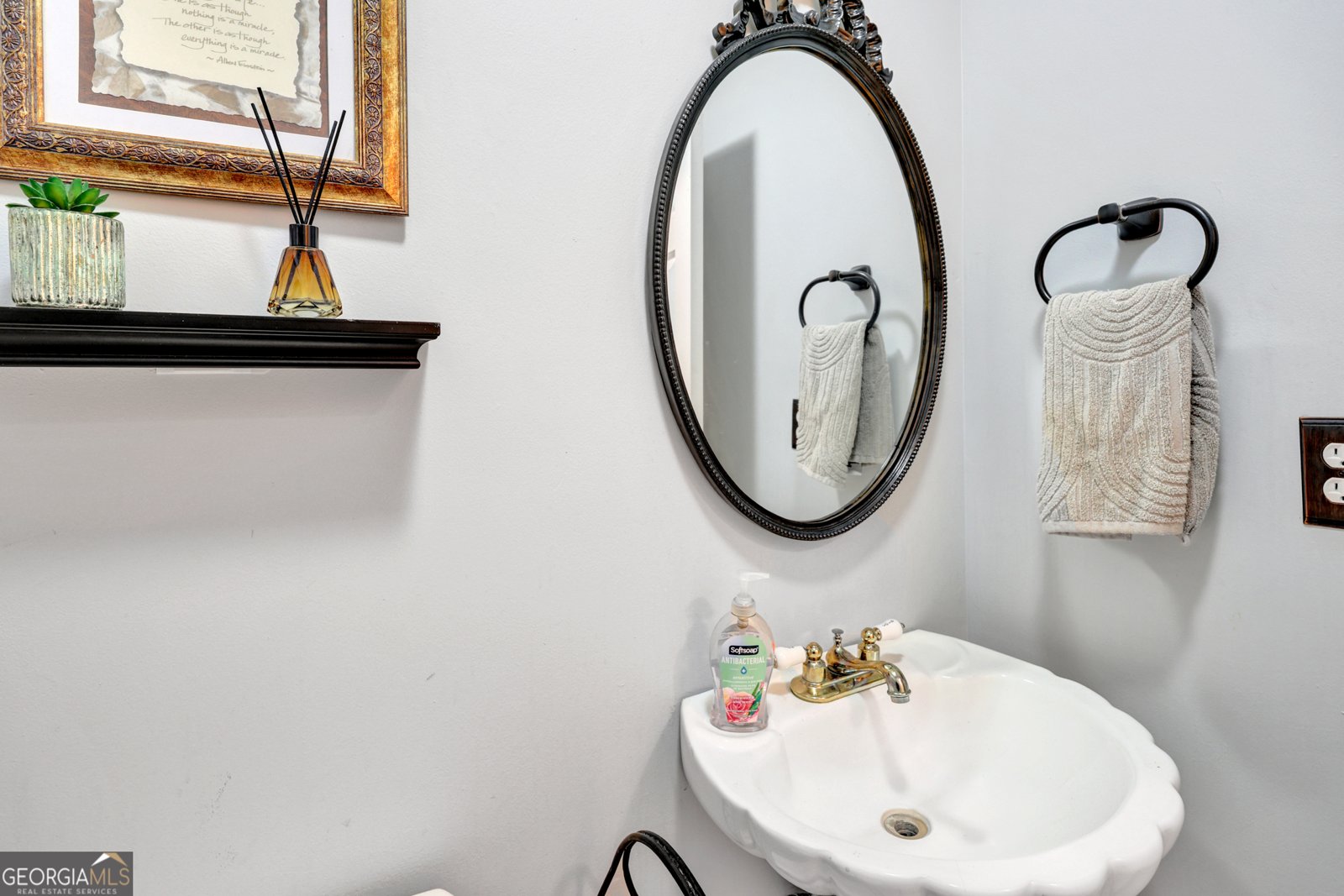 125 Cardinal Point Monticello - Photo 35