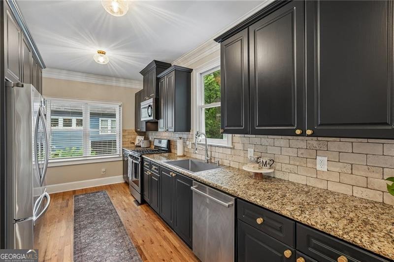 274 Ferguson Street Atlanta - Photo 24