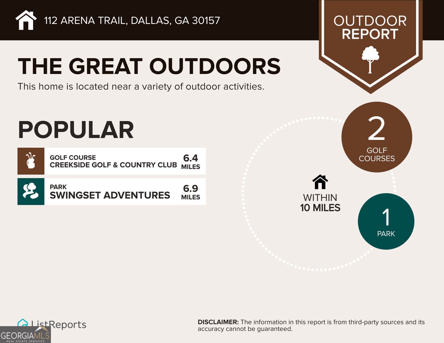 112 Arena Trail Dallas - Photo 50