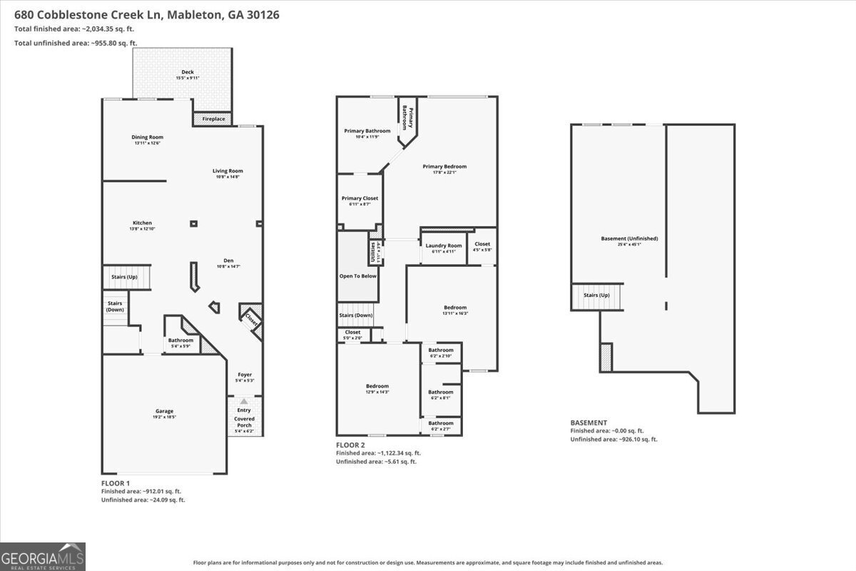680 Cobblestone Creek Lane Mableton - Photo 54