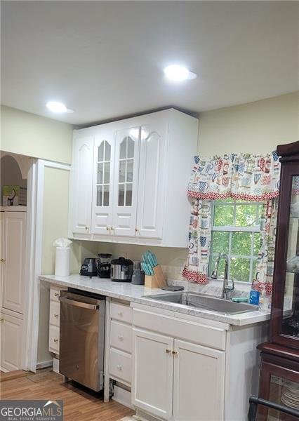 2383 Baker Road Atlanta - Photo 7