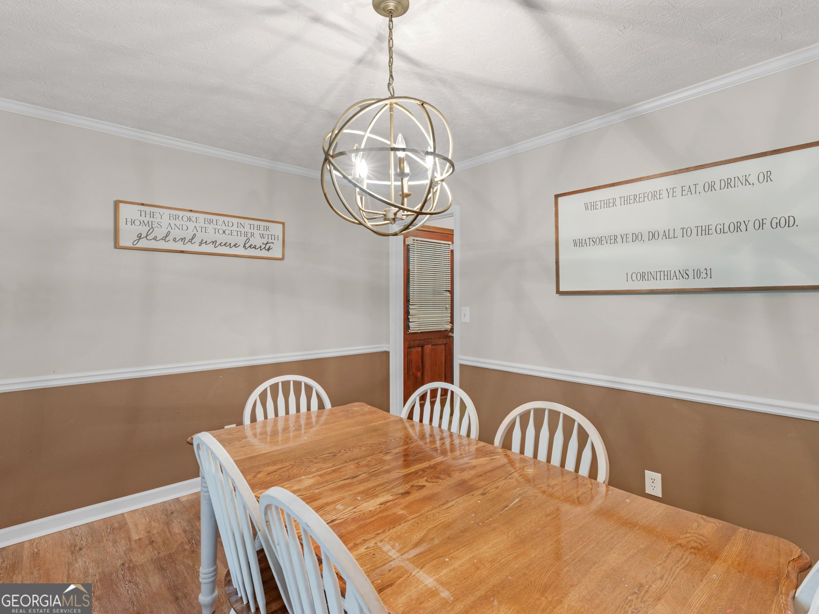 185 Briar Patch Road Covington - Photo 10