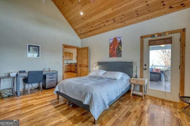 2081 Gallatin Road Young Harris - Photo 16