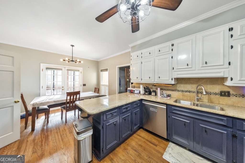 573 Palisades Circle Marietta - Photo 18