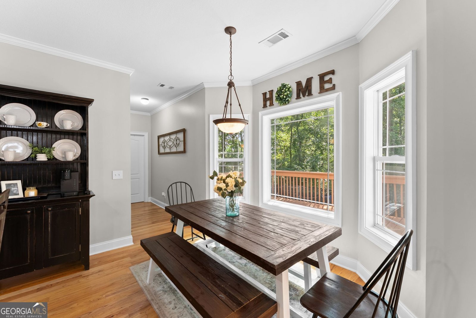 860 Lakeview Drive Commerce - Photo 28