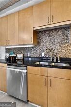 5300 Peachtree Road Atlanta - Photo 12