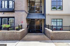 5300 Peachtree Road Atlanta - Photo 8