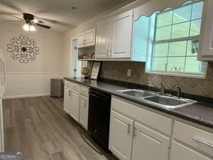 337 Cowan Road Covington - Photo 10