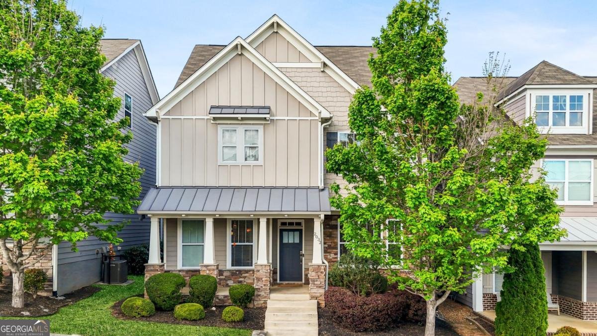 2032 Stanfield Avenue Atlanta - main photo