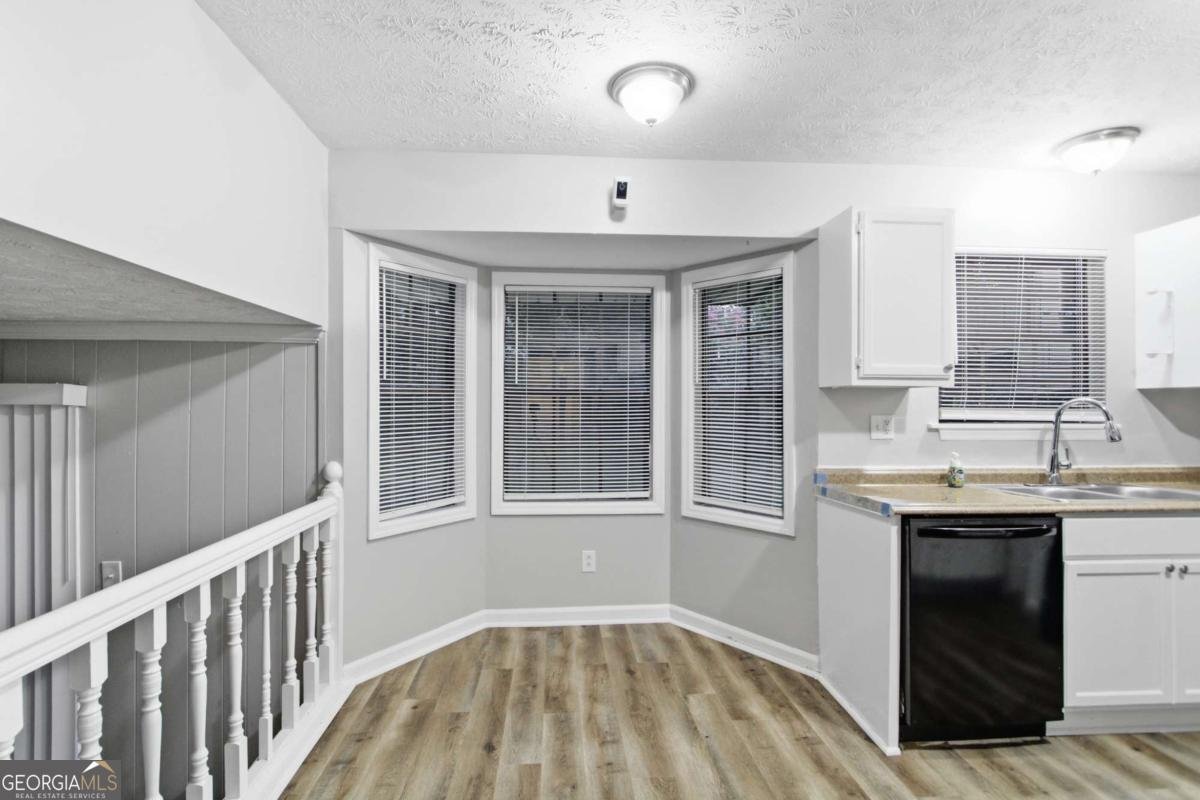 1292 Brookvale Drive Riverdale - Photo 12