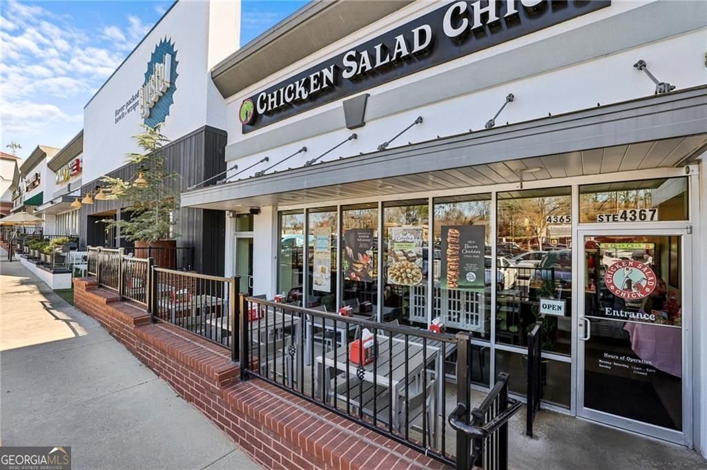 5149 Roswell Road Atlanta - Photo 15