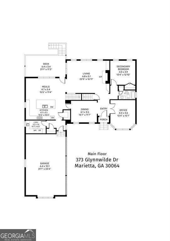 373 Glynnwilde Drive Marietta - Photo 54