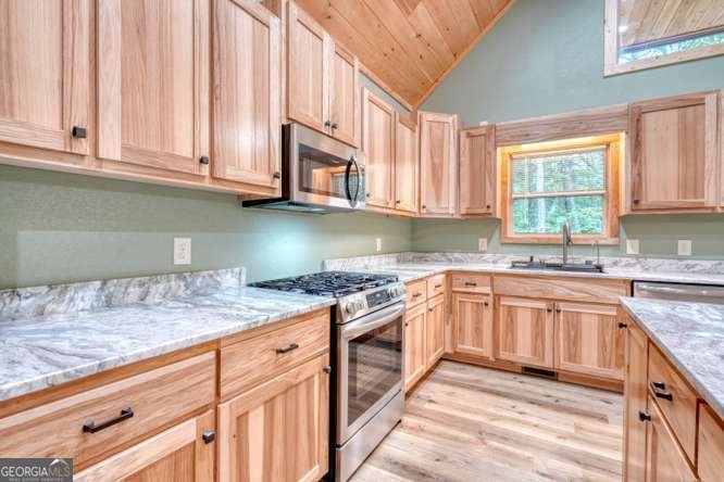134 Camp Creek View Blairsville - Photo 20