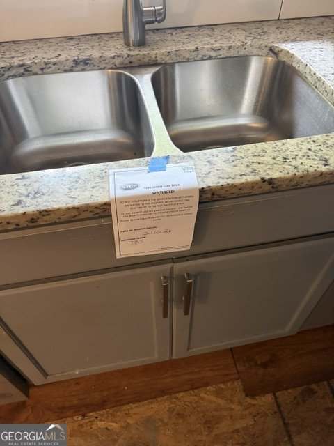 562 Roxbury Drive Riverdale - Photo 8