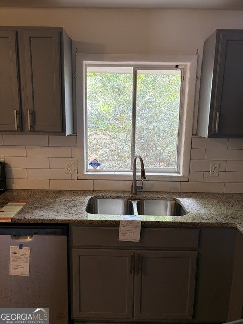 562 Roxbury Drive Riverdale - Photo 9