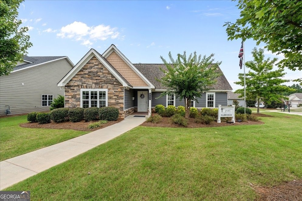 141 Windmill Way Carrollton - Photo 39